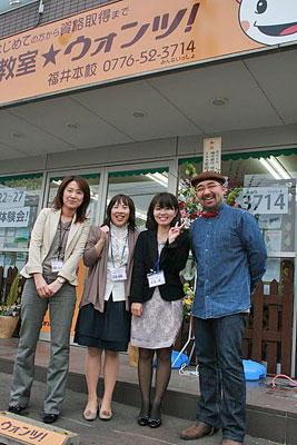 ¶µ¼¼¤ÎÅÅÏÃÈÖ¹æ¤òÆþ¤ì¤ë¤È¤Ï¿´Áþ¤¤¤Í²È¸µ¡ª